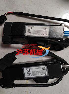 台达伺服电机台达B3100w伺服电机ECM-B3L-C