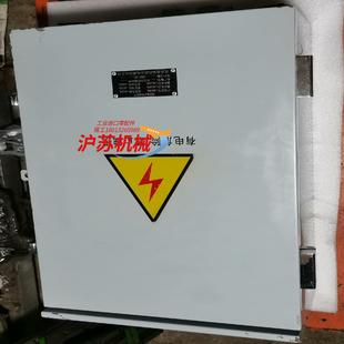 不锈钢壳体外表有点 602全新无装 智能保护终端装 置SDF