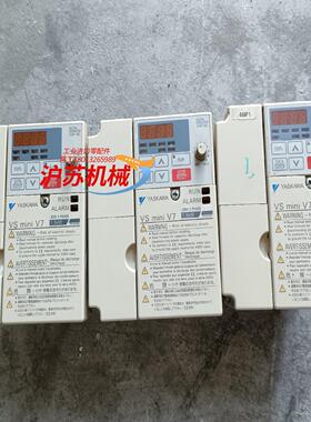 安川变频器CIMR-V7AA21P5 15KW