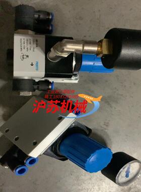 FESTOLRP-41-4参数见图二全新带接头和气压表