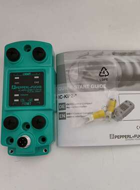 IC-KP2-2HB17-2V1D双通道模块，原装正品