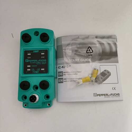 IC-KP2-2HB17-2V1D双通道模块，原装正品
