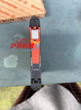 魏德米勒开关电源7760054131 ACT20P-VI