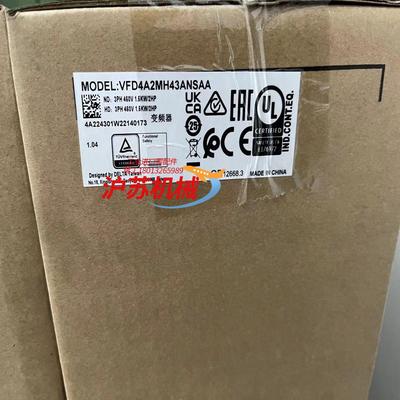全新原装VFD3A0MH43ANSAA台达变频器