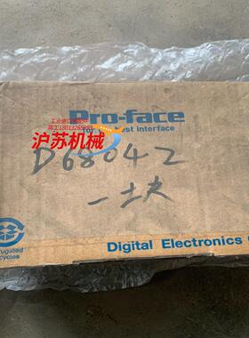 全新PFXGP4301TADW普洛菲斯proface触摸屏G