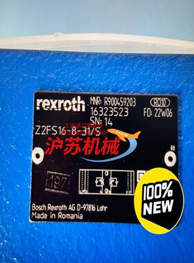rexroth单向阀r900459203 z2fs16-8