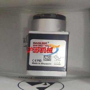 巴斯勒aca1300 60gm工业相机只剩三台处理