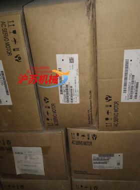 GYG851BC2－T2G GYG132BC2－T2G 富士