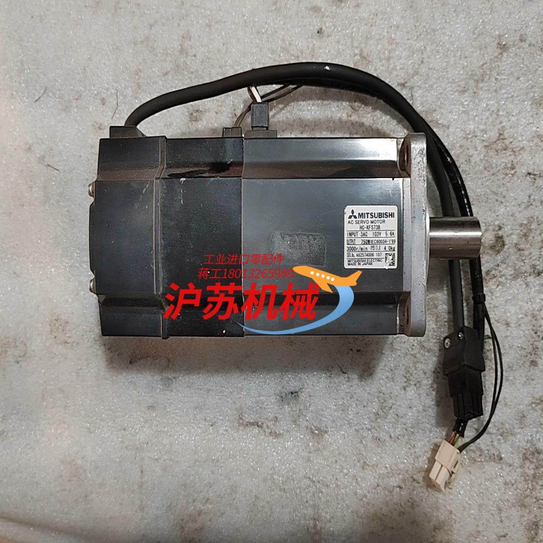 三菱伺服电机HC-KFS73B三菱j2s750w伺服电机