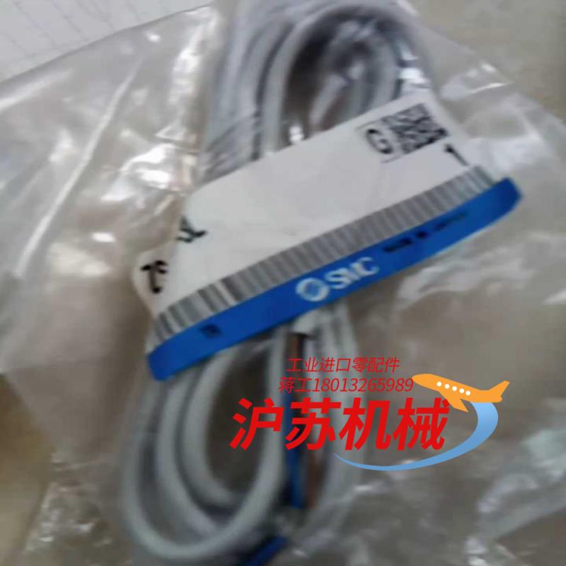 SMCZS-38-3LZS-38-4G汽压表线DP