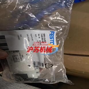 费斯托电磁阀一百个出