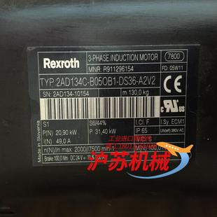 DS36 B05OB1 A2V2 2AD134C 力士乐电机