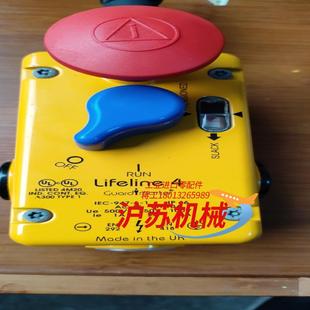 bra lifeline4拉线开关allen ab原装 正品