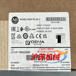 正品 全新原装 T9W22D9P 2711P