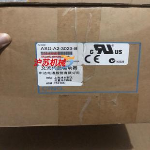 台达交流伺服驱动器 3023 1台 ASD