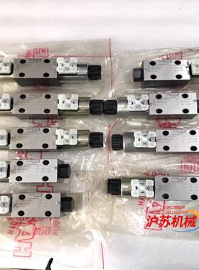 全新哈威HAWE电磁阀TCM380PC06S3、TAM2
