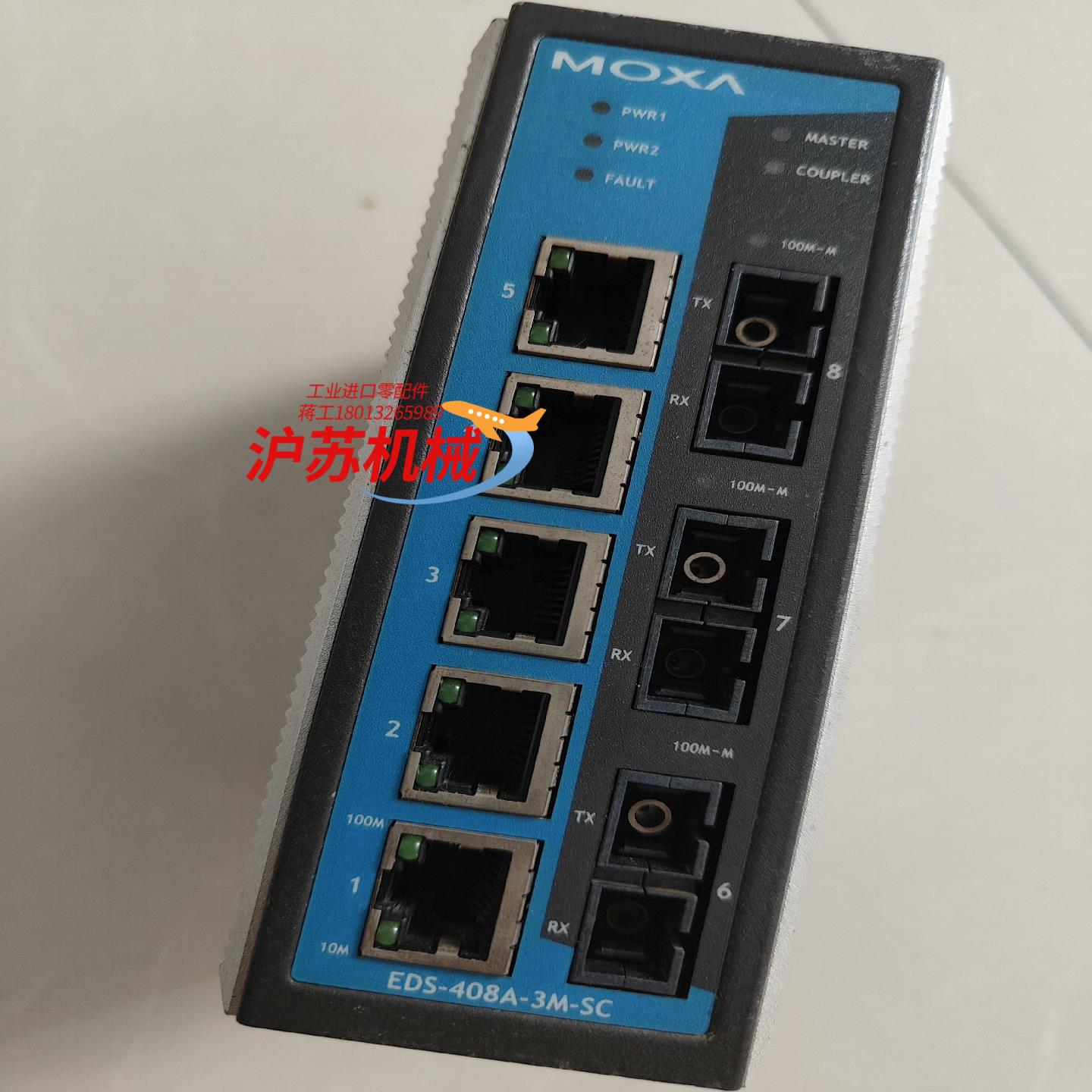 moxa  eds-408a 3m sc 工业网络交换机模块