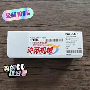 BPI00AF BALLUFF巴鲁夫 全新原装 正品