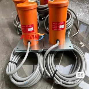 MACOME码 1014备货 控美磁性开关传感器ST