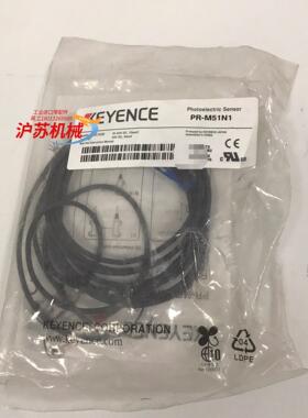 pr-m51n1 基恩士keyence接近开关传感器