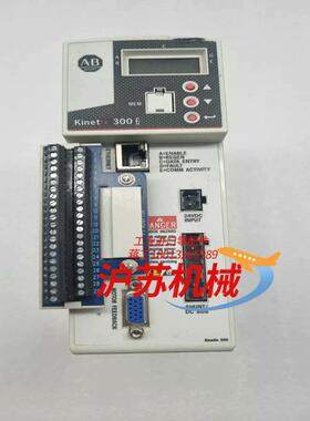 AB伺服驱动器2097-V33PR1  议价  有需要的联系