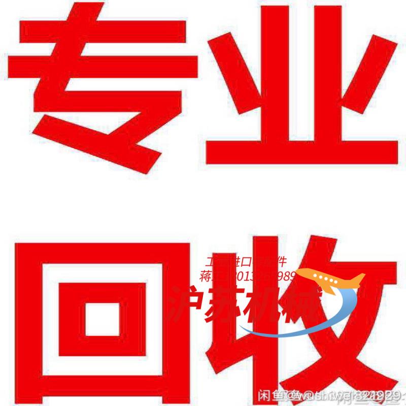 诚信西门子消防报警设备bc80系统s1120系统防爆烟