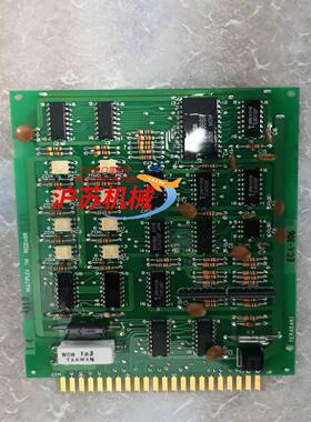 TERASAKI  ECA-306  全新1块