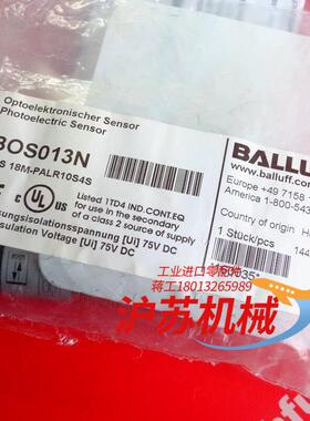 Balluff BOS013N 巴鲁夫全新镜面反射传感器 B