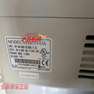 台达变频器VFD075V43A全新原装 正品
