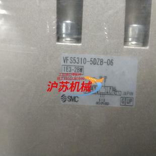 全新vfs5310 06现货2个 5dzb