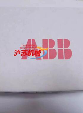 NETA-01原装正品全新远程监控适配器