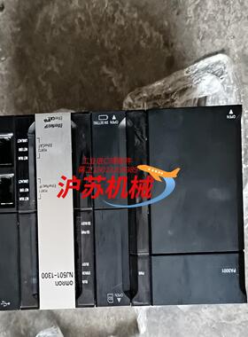 NJ501-1300带电源1套