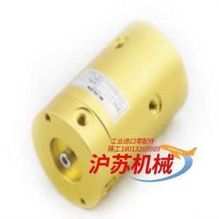 S12 原装 旋转接头MQR4 默孚龙 现货 全新