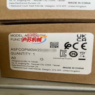 台达AS FCOPM全新正品
