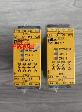 出PILZ皮尔兹777587 PZE X41P 23年