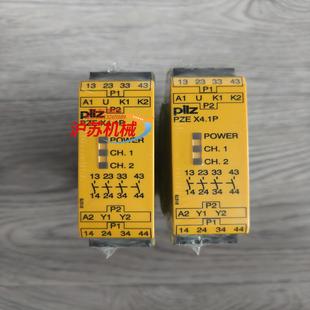 23年 X41P 出PILZ皮尔兹777587 PZE
