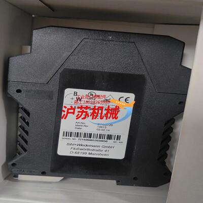 必威 BWU2723 模块 BWU2721全新正品的