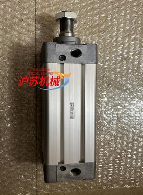 气缸MDB1B50-125z  长度28cm