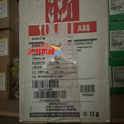 原装断路器XT2N160 4P100A