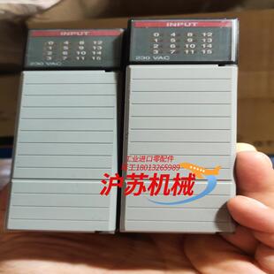 IM16 现货多台成色佳质 1746