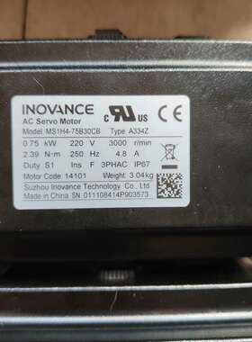 750W带刹车伺服电机套装，MS1H4一75B30CB一