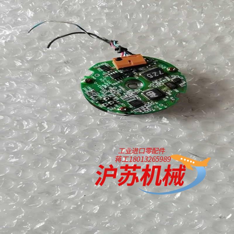 安川电机SGMAH-08AAA41编码器