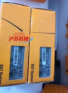 贝加莱X67系统总线模块X67DM1321L12  原装全
