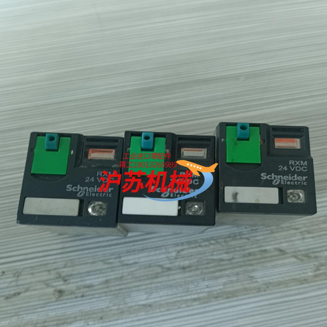 RXM2AB1BD 三个100实拍图片