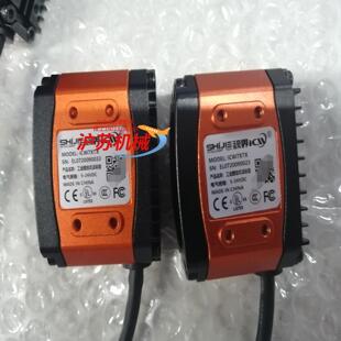 视界工业固定读码 实物实拍 器icw7xtx全新4个 无外装