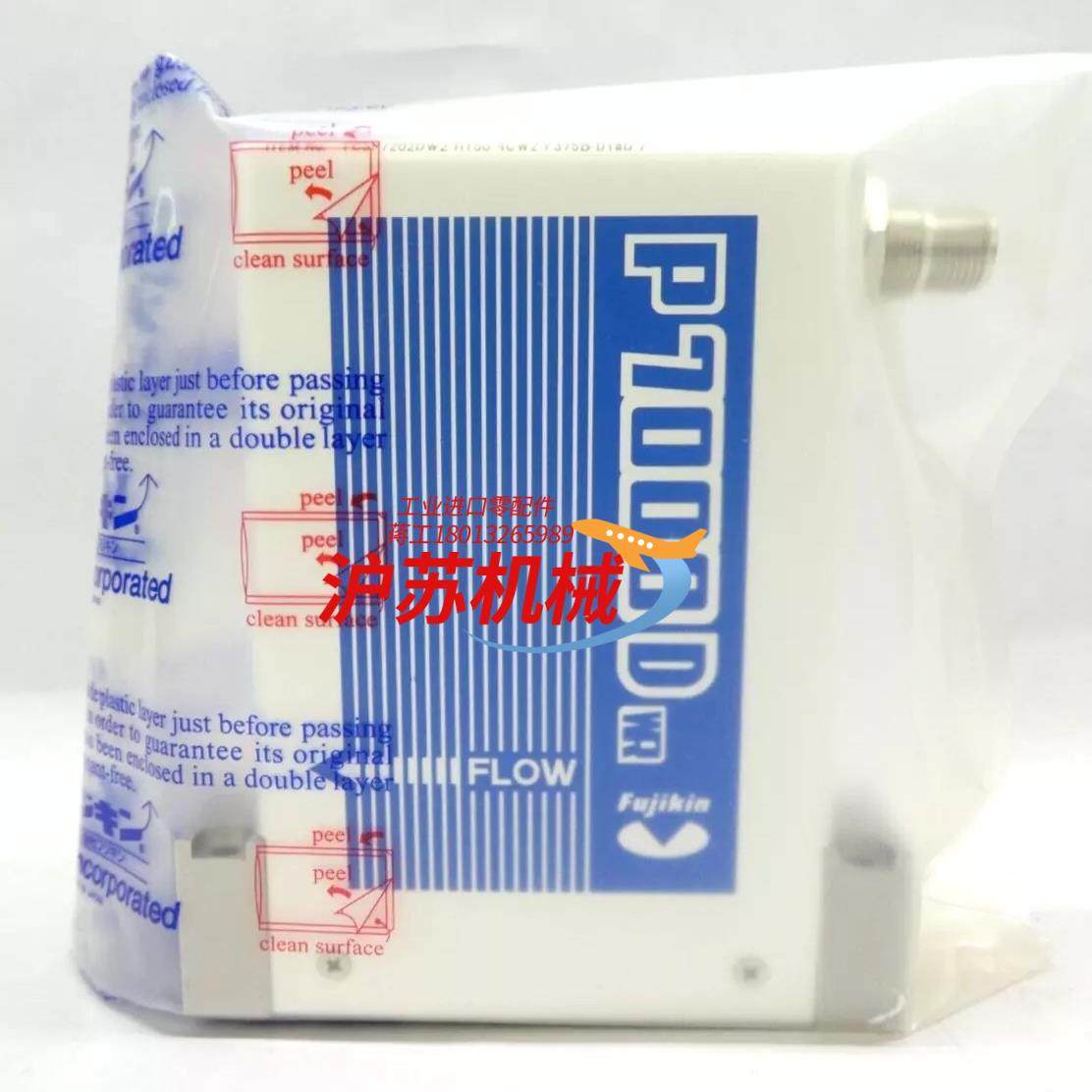 Fujikin FCSP7202DW2-HT50-4CW2-