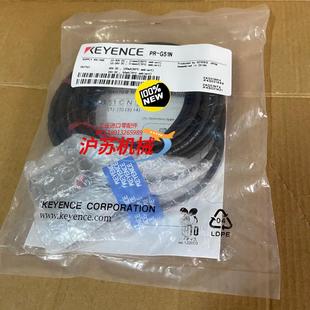 基恩士传感器没开封 正品 要 G51N全新原装