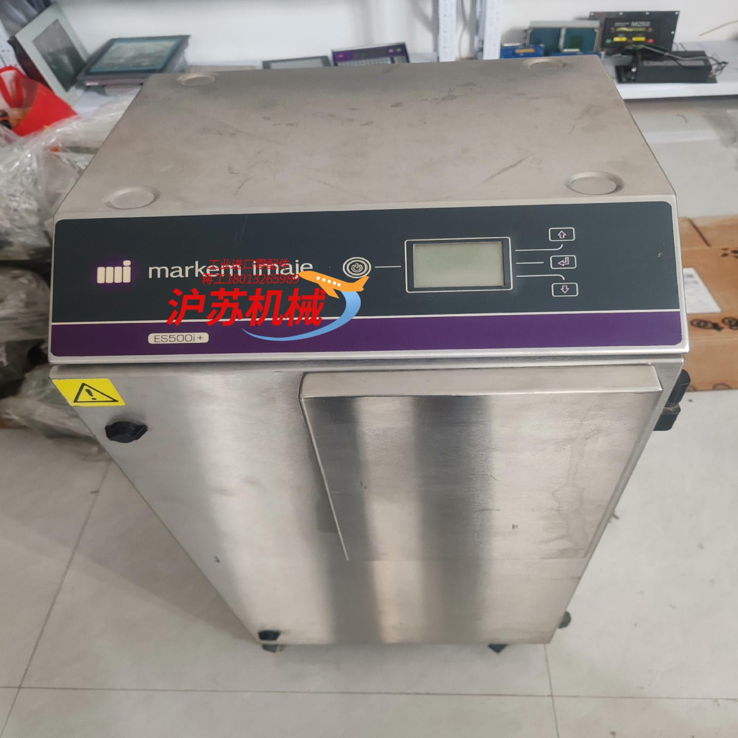 马肯依玛仕  MODEL  ES500i  Part100