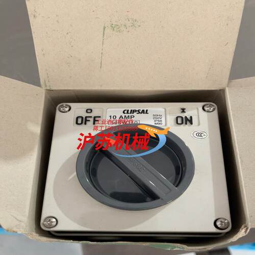 全新原装奇胜56sw110开关旋钮