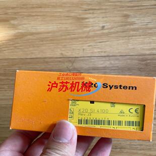 仅 倍加莱安全模块 实拍 全新原装 x20si4100